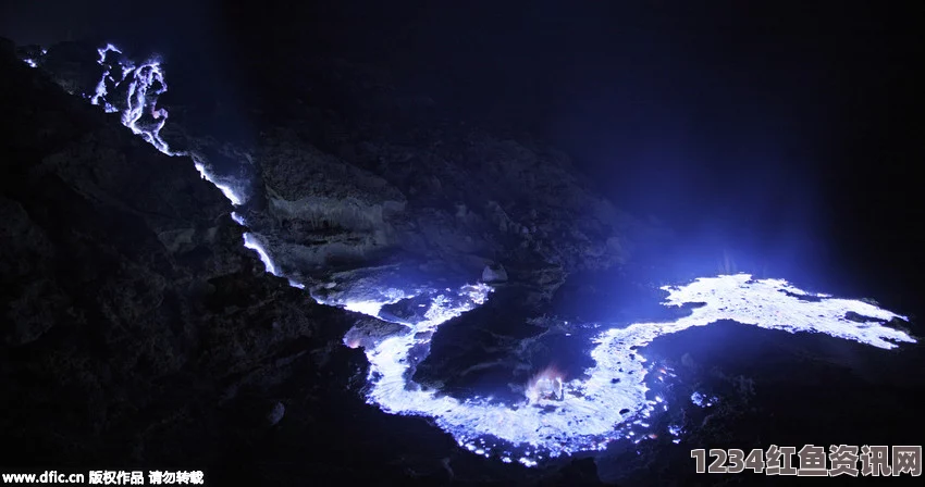 印尼神奇火山之谜，昼采矿产夜喷蓝色岩浆（揭秘附图文）