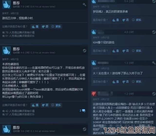 国产HDXXX天美传媒女职员成品网站w灬源码1277免费版：探索无限可能，激发创意激情，打造独一无二的网页体验