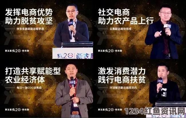 gogogo高清视频怎么开始的：探索激情画面，带你领略视听盛宴的极致魅力