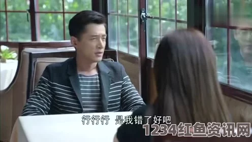 好姑娘高清在线看国语公厕dayGayGay骚年老头：探索禁忌之地，激情碰撞，展现真实欲望与人性的深刻交织