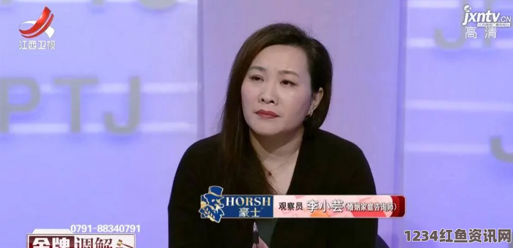 中文字幕乱码人妻二区三区大佬们h1VS3：探索影视武打片的魅力与刺激，小说与评价交融的精彩旅程