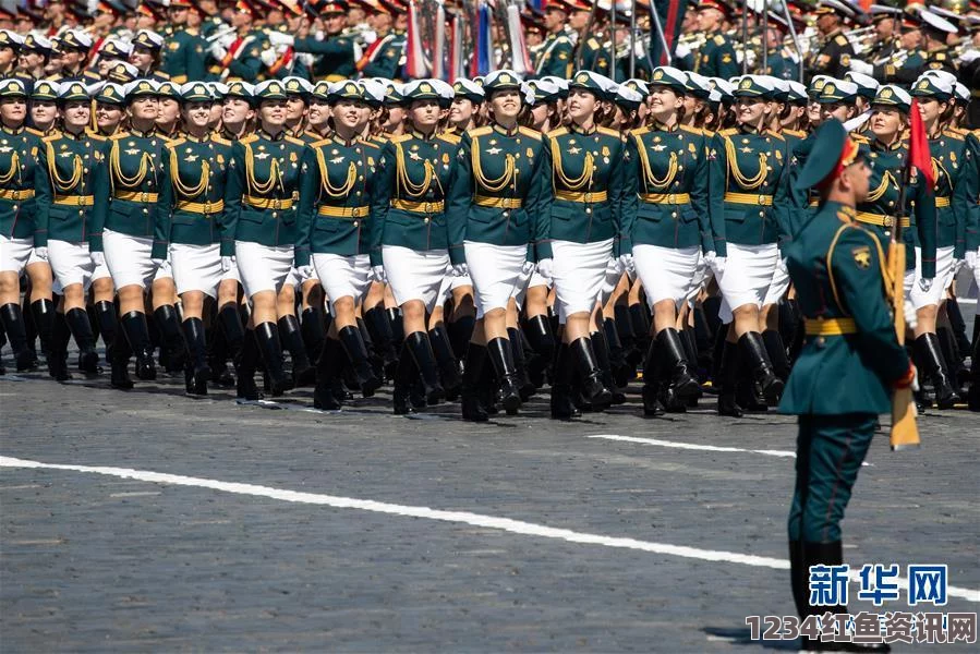 中国仪仗队女兵在莫斯科红场的首次亮相，枪操表演震撼全场（图）