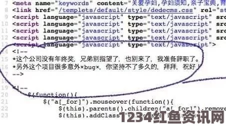 含羞草WWW中国在线资源《成品网站nike源码2023》：探索影视世界、武打片魅力，评价精彩小说，带来无限刺激与期待。