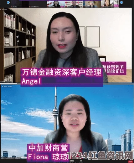 成人电影两位陪读妈妈灭火后续：勇敢的母爱与无畏之心交织，感动人心的瞬间绽放