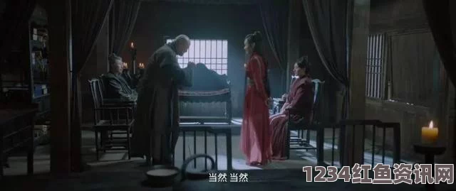 杨门十二寡妇肉床艳史电影科普孙尚香⊥钢筋：探寻传统与现代交融的激情画面，揭示力量背后的科学之美