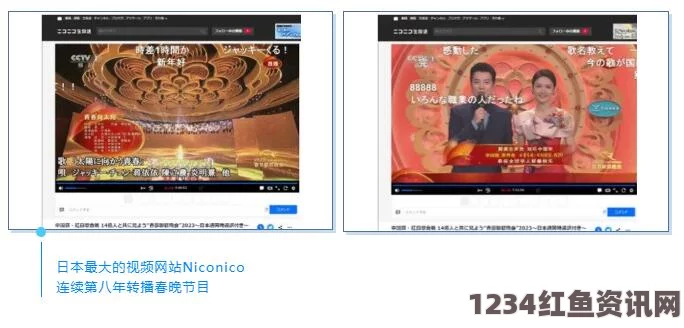 日本Niconico直播中国阅兵盛典，网友震撼观感与热议话题全解析