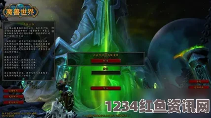 魔兽世界9.0版本名称揭秘，全新时代的冒险篇章