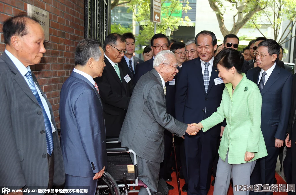 朴槿惠参观大韩民国临时政府旧址，强调实现半岛统一的愿景