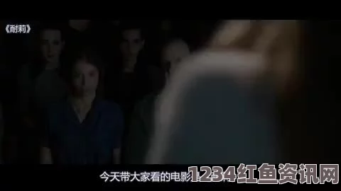 大片免费播放今夜无人入睡女人：探索欲望与孤独交织的激情画面，唤醒内心深处的情感共鸣