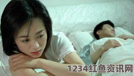 出轨的女人用力 别停 受不了白衣天：探寻激情与勇气交织的视觉盛宴