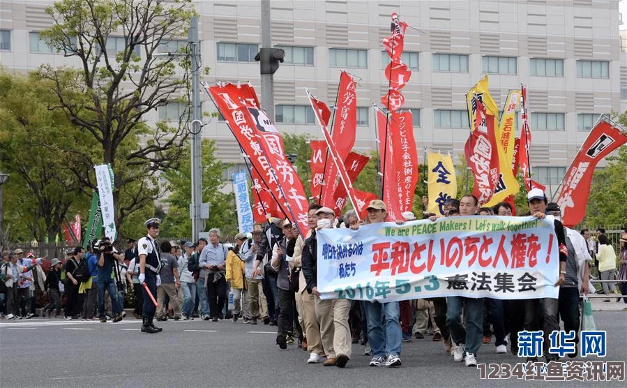 日本大规模示威活动，百万人反对新安保法