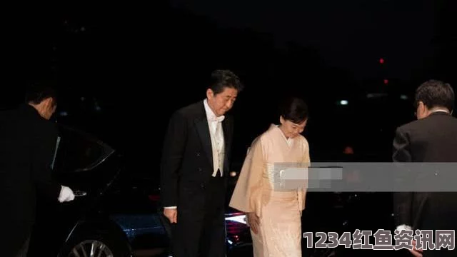 安倍夫人被曝连日宴饮，深夜与男艺人亲吻事件内幕揭秘（图文报道）