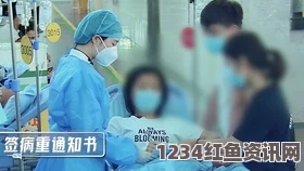 出轨的女人售票员用小xue检票：激情与探索交织，生动展现旅途中的每一次期待与惊喜