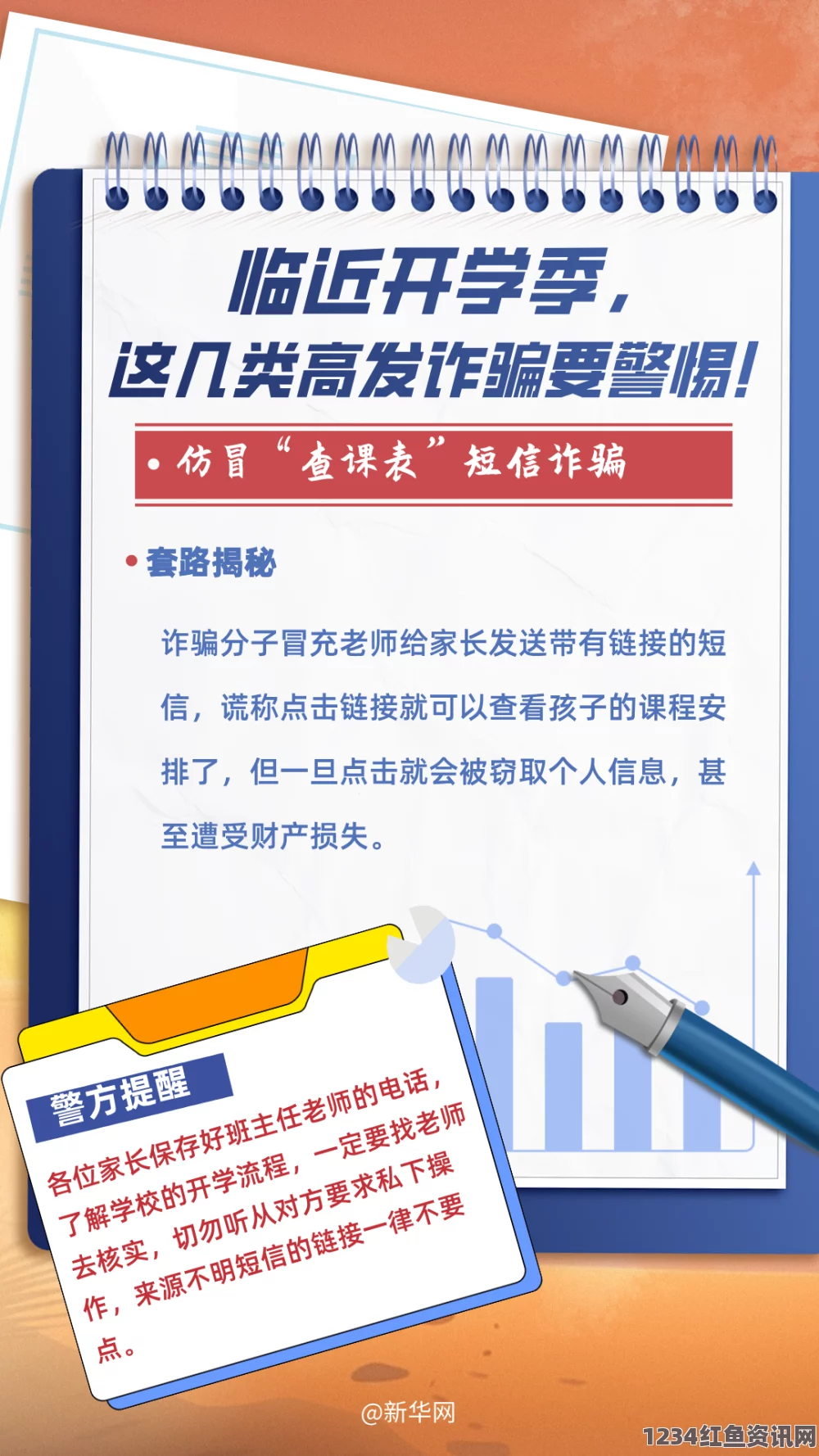 美共和党参选人再次聚焦中国议题，警惕拖累风险，中美合作需稳健前行