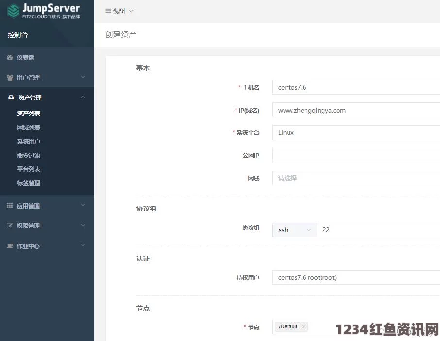 日本Windows Server无需下载：探寻高效运维背后的激情与创新