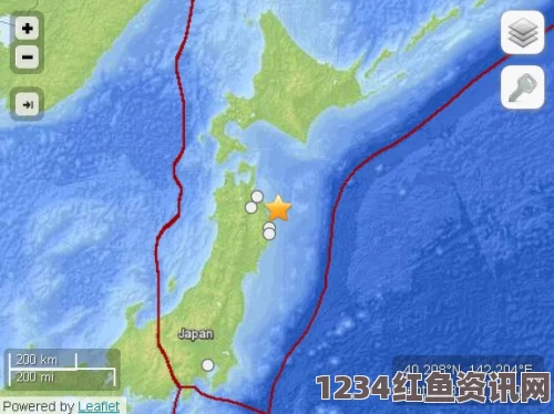 日本东部海域发生地震，震级为4.5级，震源深度达40.8公里，地震影响及应对问答