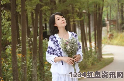 老熟女HD：探索成熟魅力与激情画面的完美结合，感受岁月沉淀的独特风韵。