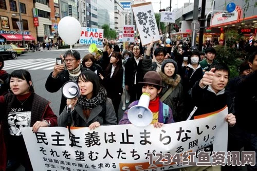 日本大学师生组建组织反对安保法案，捍卫学术自由与民主权利倡议启动