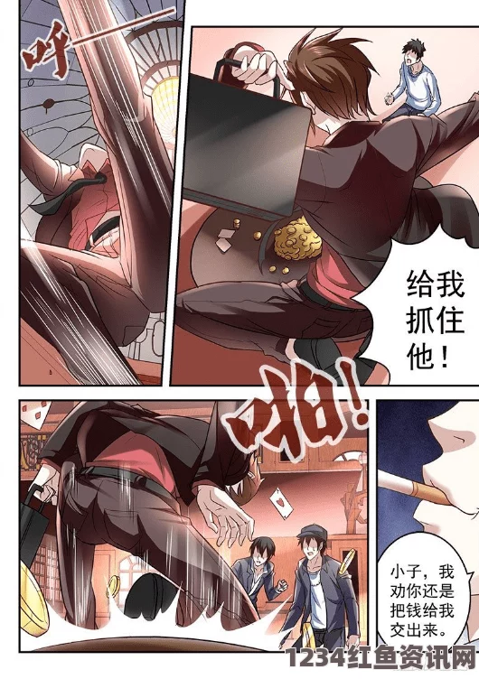 《香蕉羞羞漫画》：影视探索与武打片的奇妙结合，小说评价刺激观众的无限想象。