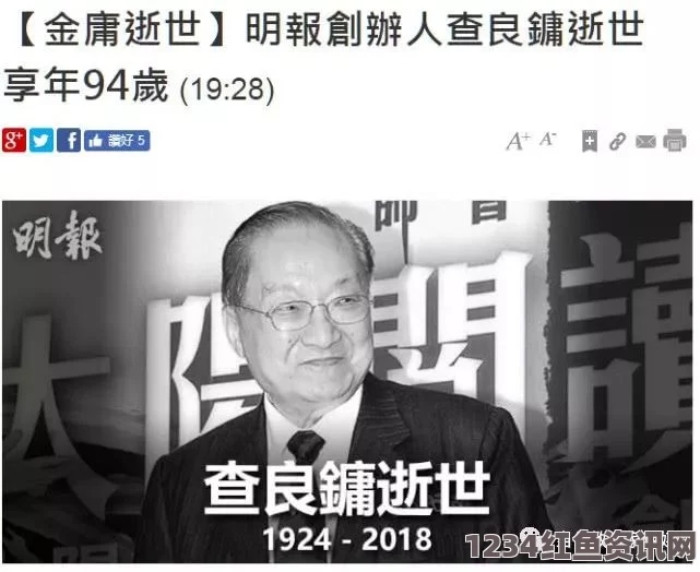 十大黄台人口排名：探索影视背后的故事，武打片与小说中的刺激评价