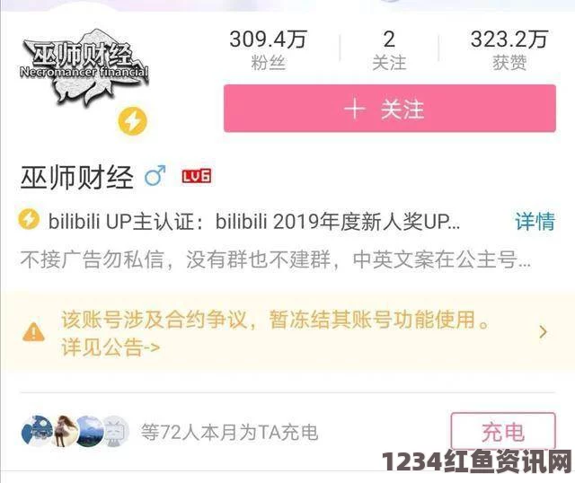 国产HDXXX天美传媒女职员b站软件推广网站2023：探索影视、武打片魅力，小说评价揭秘，刺激体验尽在其中！