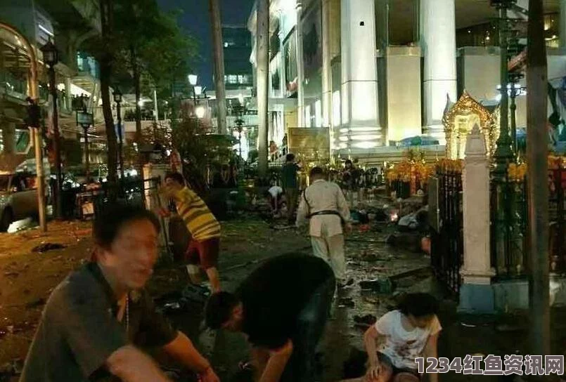 泰国曼谷爆炸事件真相揭秘，官方声明并非针对中国游客的背后原因