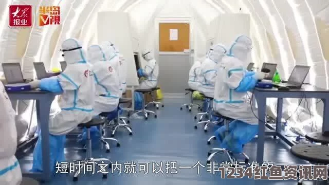 fi11实验室研究所实验室：探索科学的无尽可能与激情，揭示创新背后的每一个精彩瞬间