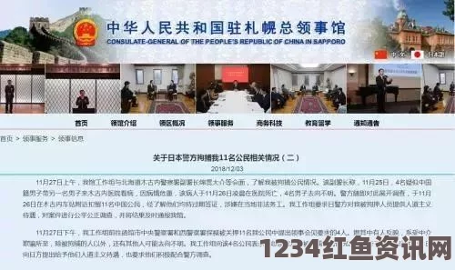 曼谷爆炸事件，中国公民伤亡人数上升，紧急应对与社会关切