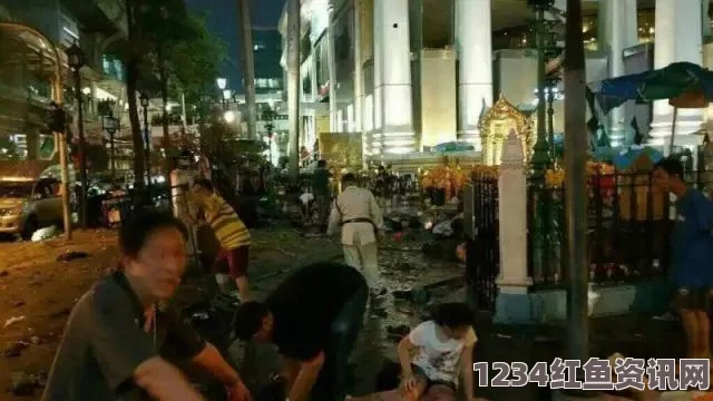 泰国爆炸事故外籍遇难者赔偿标准公布，最高达人民币5.4万元赔偿标准解析