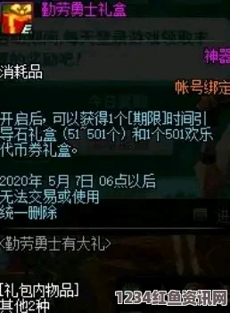 五十度黑灰飞三部曲免费观看《微信小程序勇士之门》：探索武打片的刺激与惊险，影视小说评价交织出无尽魅力。