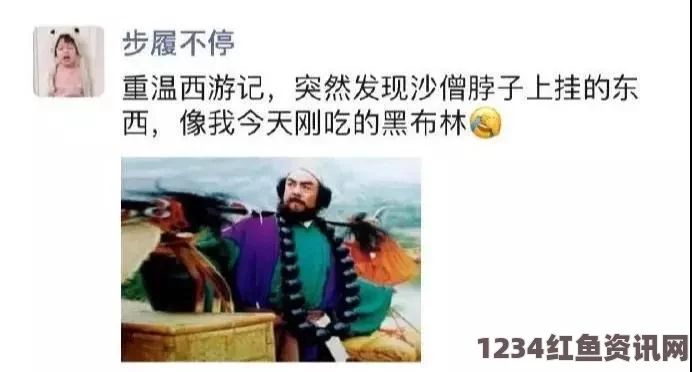 好姑娘高清在线看国语黑料不打烊肾虚十八连万篇长征：穿越迷雾，揭示真相的探索激情与思考交汇之旅