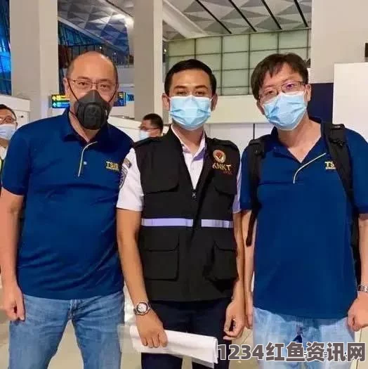 印尼警方宣布发现失联飞机残骸，巨额现金下落不明引发关注