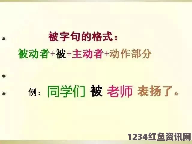 共享伴侣系列小诗的内容介绍与激情探索：在细腻文字中感受爱与渴望交织的美妙画面。