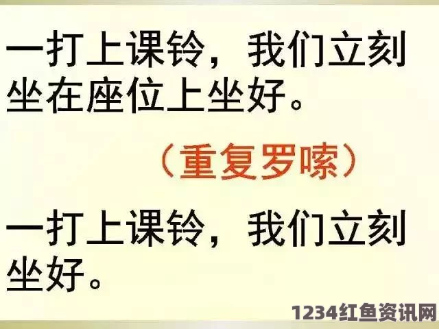 共享伴侣系列小诗的内容介绍与激情探索：在细腻文字中感受爱与渴望交织的美妙画面。