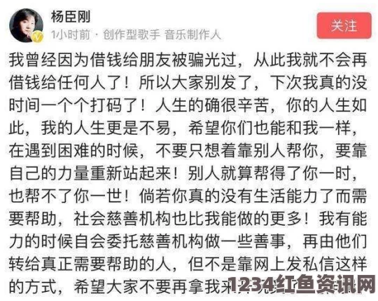 成人电影美女拔萝卜原声不带歌词没有马赛克：探索自然美与激情互动的完美结合