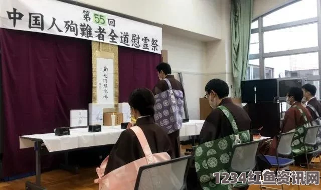 日本纪念二战结束70周年，深刻反省与和平祈愿的追悼式