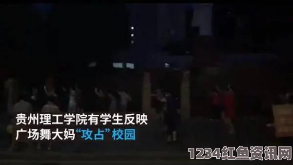 夜夜魯AV17c.com公gong的浮之手中字：探索激情画面，细腻情感与震撼视觉交织，领略不一样的艺术魅力