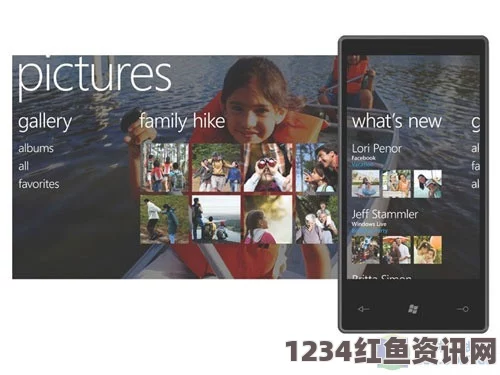 窝窝视频网日本Windows Phone：探索科技与设计的激情交融，带你领略全新移动体验