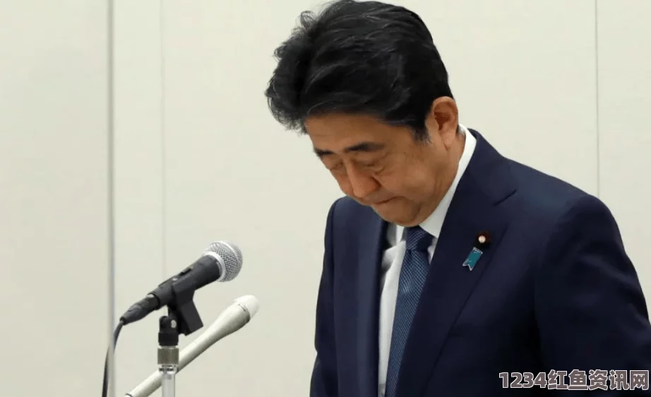 安倍谈话今日揭晓，全球期待真诚道歉与深刻反思