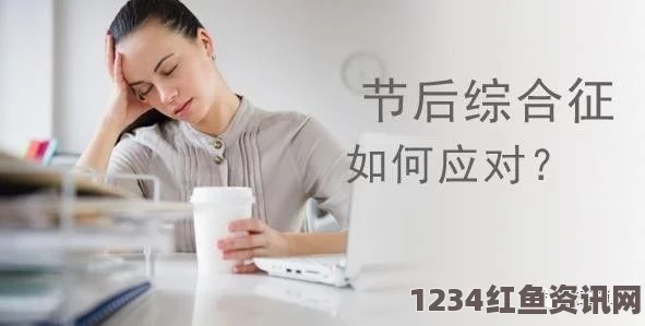 年轻女保险销售员5：探索她在竞争激烈的职场中燃烧激情与奋斗的动人画面