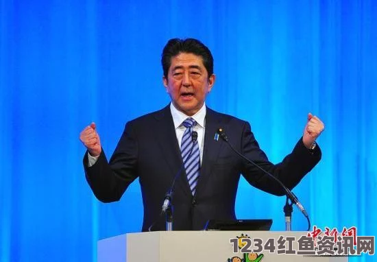 安倍晋三长期执政计划，目标连任至2018年及以后