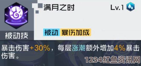 数码宝贝新世纪域外演习攻略，活动玩法流程与策略解析