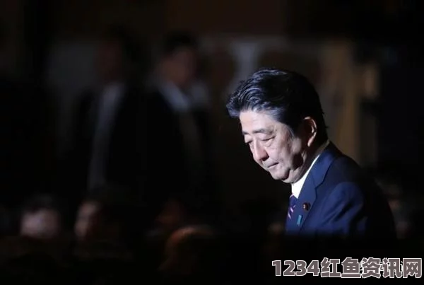 日媒揭秘，安倍计划在战后70周年谈话正视侵略历史——新的视角与未来展望