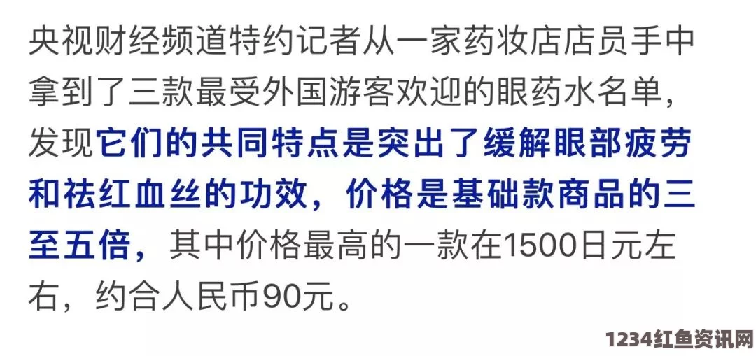 菲方无视历史事实，力挺日本，中国应警惕维护日菲关系平衡