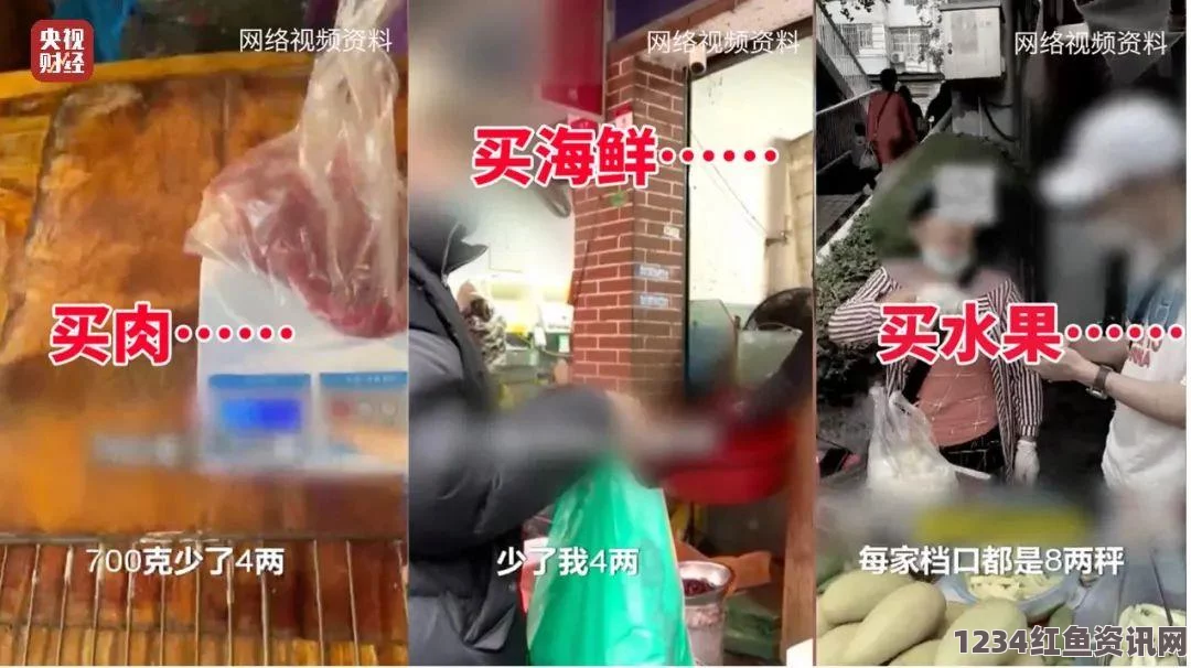 偷国精产品久拍自产网曝黑料 - 欢迎光临：揭开真相，探寻背后故事，感受情感的激荡与冲突。