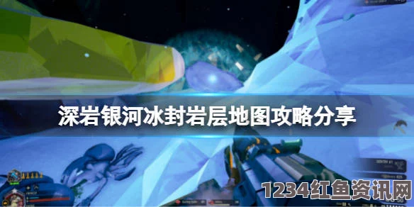 深岩银河2月11日更新内容详解，新特性与调整一览