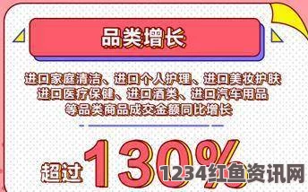 中文字幕乱码人妻二区三区丰丝韵母：影视探索中的武打片魅力与小说评价的刺激碰撞