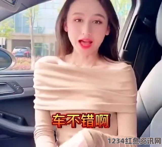 波多野结衣51吃瓜网反差婊：影视探索中的武打片评价与小说刺激体验