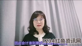 好东西免费播放电影在线观看色耶耶耶蹦哒哒哒是什么歌：探索其中的热情与活力，感受音乐带来的无尽魅力与冲击。