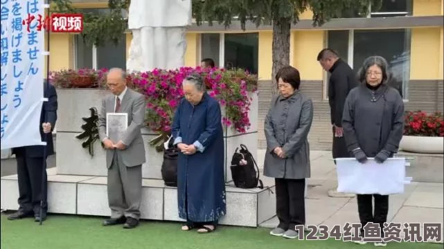 日本北海道市长樱田真人自杀事件揭秘，现场发现遗书（附问答环节）